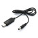 Кабель для роутера на 12V (1000) GT-0001