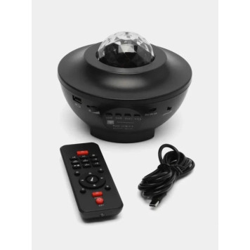 Ночник-проектор зоряного неба AR-0078 (36)-3