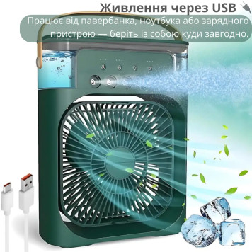 Вентилятор настільний usb портативний з підсвічуванням AR-0124 (40)-2