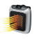 Обігрівач портативний Handy Heater Turbo 800W (40шт)DP-D12