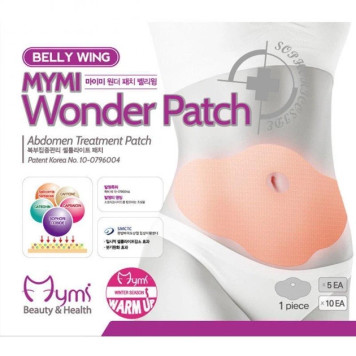 Пластир для схуднення Mymi Wonder Patch, 5 шт. GT-304