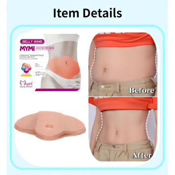 Пластир для схуднення Mymi Wonder Patch, 5 шт. GT-304-2