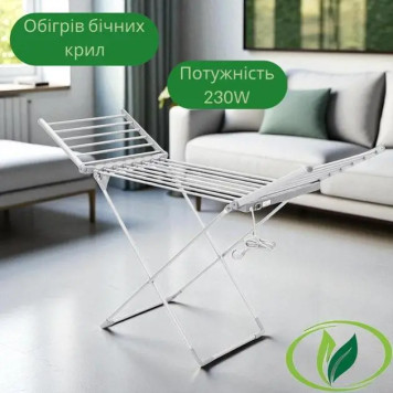 Електросушарка складна ( 5шт )-2