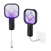 Електрична ловушка для комарів ультрафіолетовий знищувач комах USB (200шт) GT-275