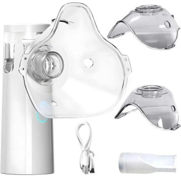 Небулайзер на батарейках - ультразвуковий інгалятор MESH NEBULIZER  (50шт)  YS 308-5