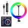 Кільцева світлодіодна лампа RGB для професійної зйомки RL-26см,  (40шт)      GT-146