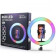 Лампа кільцева RGB, MJ33  (30шт) GT-143